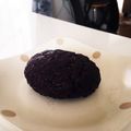 ランボ✴︎'s cooksnap of when they made 母の味(^^)v甘さ控えめ土鍋で粒あん♪.