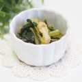 ＊ひぃ＊'s cooksnap of when they made サッと簡単♡小松菜煮.