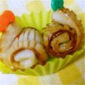 あ～ちゃんさ～ちゃん's cooksnap of when they made お弁当に✿竹輪で可愛いクル②巻き.