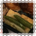 ななっぴ♪'s cooksnap of when they made 牛肉と厚揚げと大根の炊いたん.