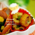ruruchirin's cooksnap of when they made ちくわとねぎの炒め物.