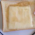 こたつねこくん's cooksnap of when they made はちみつチーズトースト.