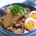 まりち♪'s cooksnap of when they made 大根柔らか♪豚バラ大根☻半熟玉子添え.