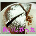 ＣＫらぶず's cooksnap of when they made HM＆炊飯器で簡単チョコケーキ.