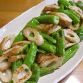 marilin36's cooksnap of when they made しし唐と竹輪のアジア風☆きんぴら.