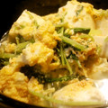 れおいち's cooksnap of when they made 明太子と豆腐の卵とじ.