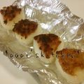 papikun's cooksnap of when they made 焼きおにぎり　味噌ベース②.