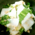 はっしぃ's cooksnap of when they made 蕪とりんごとツナのさっぱりサラダ.