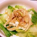 みーちーこー's cooksnap of when they made 簡単★絶品★新タマネギドレッシング.