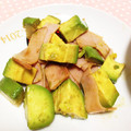 さとぴ～'s cooksnap of when they made 簡単☆アボガドとハムの和え物.