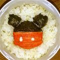 秀虎ママ's cooksnap of when they made 簡単！ミッキーのキャラ弁☆.