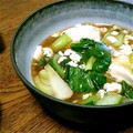 しゅじゅちゅん母さん's cooksnap of when they made 青梗菜と豆腐の中華煮.