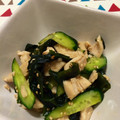 まみチャン。's cooksnap of when they made 簡単☆わかめ&きゅうり&ささみのポン酢♪.