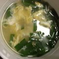 YRmammy's cooksnap of when they made ふわふわ☆卵スープ.