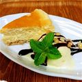 雨です's cooksnap of when they made 簡単☆NYチーズケーキwithチェリー.