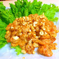 kurukurumin's cooksnap of when they made バジル風味エビマヨ.