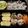 トクライ's cooksnap of when they made 人参と生姜の味噌ごま炒め.