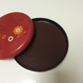 まえなみ's cooksnap of when they made レンジで簡単♪水ようかん.