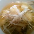 炎のサポーター's cooksnap of when they made 大好きなみょうがのお味噌汁.