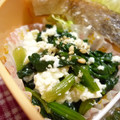 かごちゃー's cooksnap of when they made 簡単★ほうれん草の白和え.