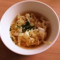 お腹ペコ太's cooksnap of when they made デトックス☆キャベツスープでダイエット.