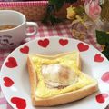 Akeimmy's cooksnap of when they made 意外にメジャー?!ウチの卵トースト.