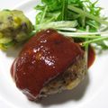 がるばんぞママ's cooksnap of when they made ふっくら肉汁ジュワ～✿自慢のハンバーグ✿.