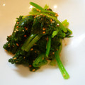 horseland's cooksnap of when they made 簡単すぎるほうれん草ゴマ和え.
