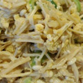 ◇柚葉◇'s cooksnap of when they made えのきとねぎのトロトロ卵とじ ノンオイル.