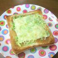 mmiRmyu's cooksnap of when they made 焼肉？！トースト☺.