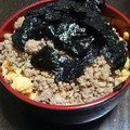 スィマー's cooksnap of when they made おばあちゃんの田舎ちらし寿司.