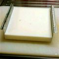 PASTELgk's cooksnap of when they made 簡単！牛乳寒天.