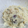 youich's cooksnap of when they made ♡芋と豆のサラダ♫deおうちカフェ♡.