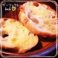 kemi★'s cooksnap of when they made フランスパンで簡単♪ガーリックトースト.