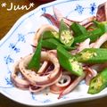 ＪＵＮちゃン's cooksnap of when they made いかとおくらの塩バター炒め.