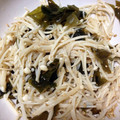juncow630's cooksnap of when they made えのきとわかめの胡麻ポン和え☆.