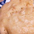 ブタ子の部屋's cooksnap of when they made ふわっ！もちっ！蒸しパン☆.