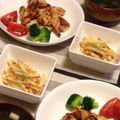 mika0203's cooksnap of when they made ★お弁当・運動会に★ポテトのチーズ焼き.