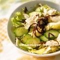 xxxBEBExxx's cooksnap of when they made レタスときゅうりの塩昆布じゃこ和え.