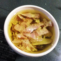 azs2810's cooksnap of when they made ぷりぷりエリンギとベーコンのアヒージョ♪.
