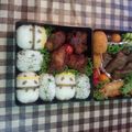 あーじゅんママ's cooksnap of when they made ＊キャラ弁 *パンダおにぎり*＊.