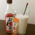 よちりん's cooksnap of when they made お肌も綺麗に飲めるお酢。.