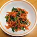 CATSKY's cooksnap of when they made つるなと人参の胡麻味噌和え.