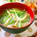 Marrietty's cooksnap of when they made 椎茸・水菜・豚肉の味噌汁.