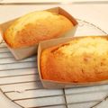 BANA♡'s cooksnap of when they made BP不要☆HMで簡単絶品パウンドケーキ.