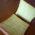 ひろクォン's cooksnap of when they made かぼちゃのもっちりタピオカパン♪♪.