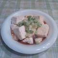オレンジリング's cooksnap of when they made 簡単揚げだし豆腐.