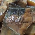 ののびのんちゃん's cooksnap of when they made ♪鯵の煮つけ♪.