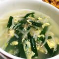 九道礼菜's cooksnap of when they made ニラとモヤシの中華スープ.