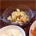 ビーちゃんマム's cooksnap of when they made さつまいもとマカロニのサラダ.